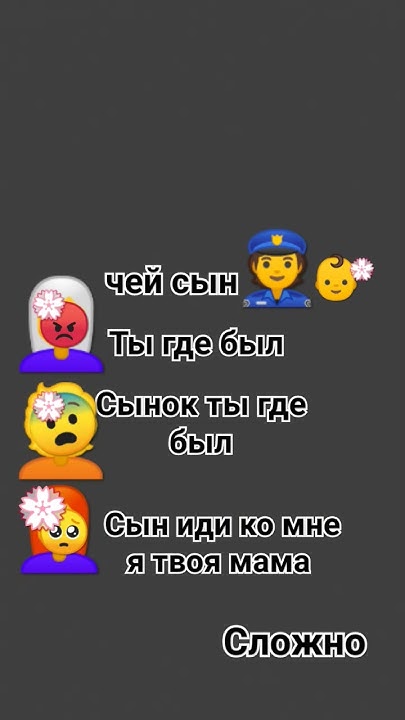 чей сын - YouTube