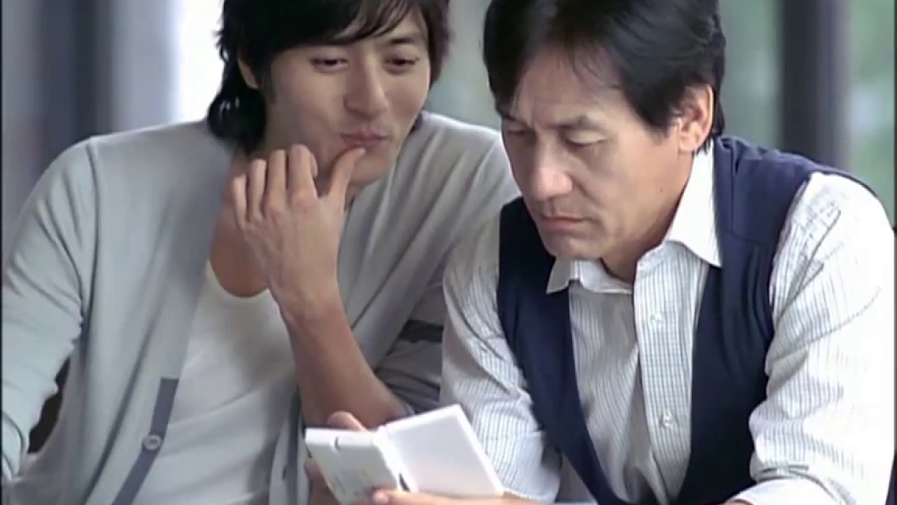 닌텐도 DS 매일매일 두뇌 트레이닝 2008 광고