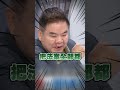 藍委赴中爭議
