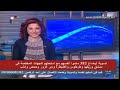 Syria News 11/5/2014, Homs: Army restores security, Residents continue returning to Old City