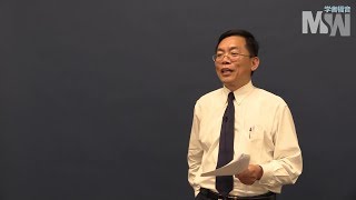第三课 父母对儿女的管教 第三课 父母对儿女的管教