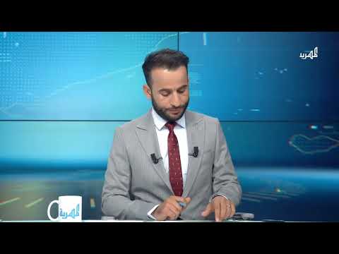 اليمن: تحذيرات من التصعيد وجهود السلام في ضوء الاتفاق الأخير