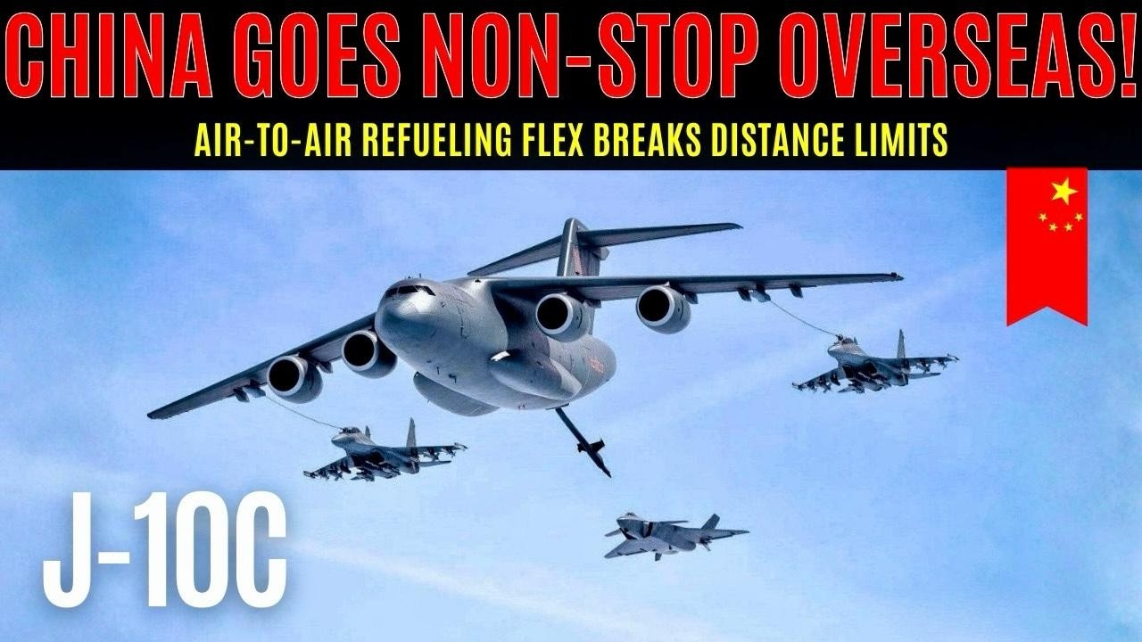Беспосадочный перелет самолета J-10C – стратегический сигнал!