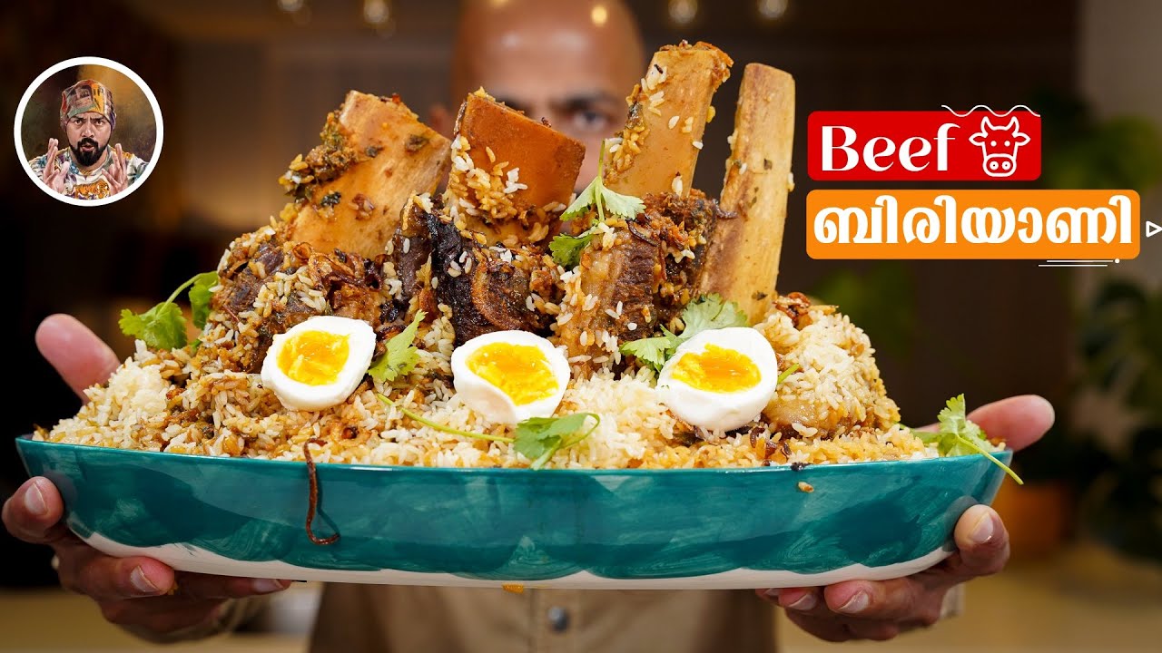 BEEF BIRIYANI/MALABAR BEEF BIRIYANI/BEST BIRIYANI/HOW TO MAKE BEEF BIRIYANI/EASY BIRIYANI