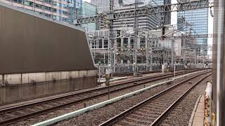 E4系(2編成16両) 東京駅発車