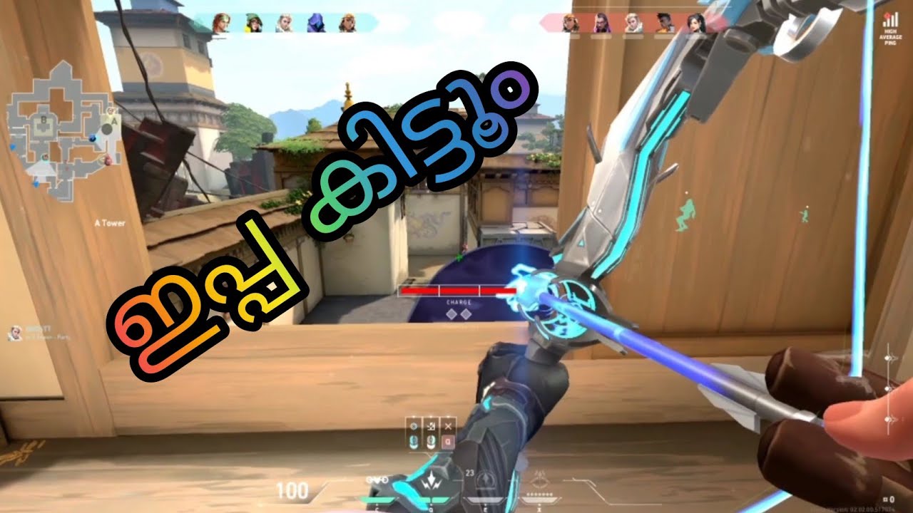 When mallus play Valorant | PART 6 Funny moments