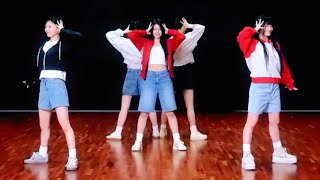 ILLIT - 'Lucky Girl Syndrome' Dance Practice MIRRORED