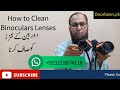 CLEAN Your Binoculars and Telescope Lenses in 5 Minutes!