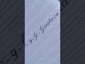 writing name with letter G✍️#shortsvideo #viralshorts