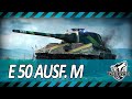 E 50 M | РАЗВАЛ КАБИН НА МАКСИМАЛЬНЫЙ РЕЗУЛЬТАТ | 5000+ DMG