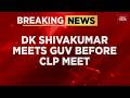 Karnataka News: DK Shivakumar Meets Guv Before CLP Meeting | India Today News