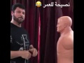 نصيحه وقت المضاربه