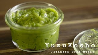 How to make YUZU KOSHO / 柚子胡椒 - Japanese food [ASMR COOKING SOUND]