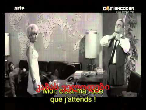 პერვიტინი- პ