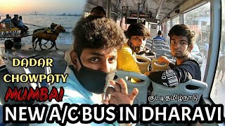 New A/C Bus In Mumbai Dharavi | Easter Evening Vlog | Shivaji Park | Mumbai AJ Vlog