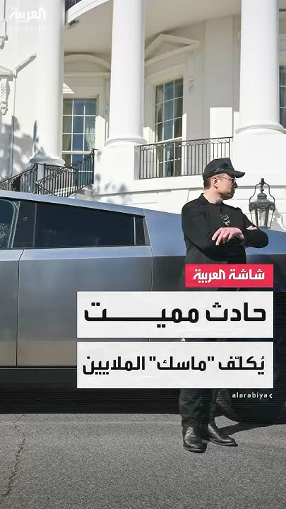        --     
 - نشر قبل 30 دقيقة