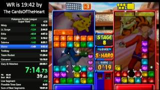 Pokémon Puzzle League Super Hard Speedrun in 17:41