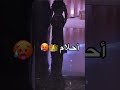 رشاقة الملكه احلام