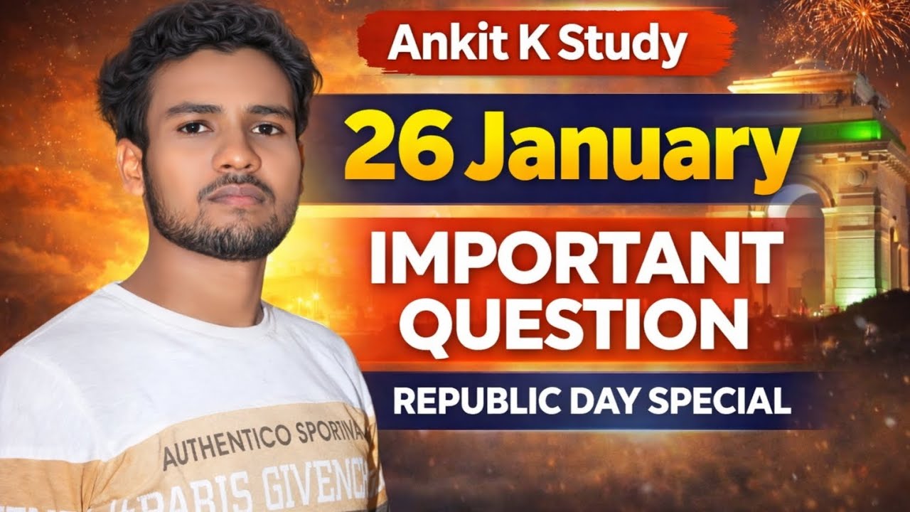 GK Question| Republic Day | 26 January Questions | Current affairs 
