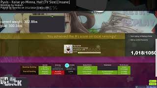 Download Lagu fallin fallin rasenjou ni ochite yuku matenrou MP3