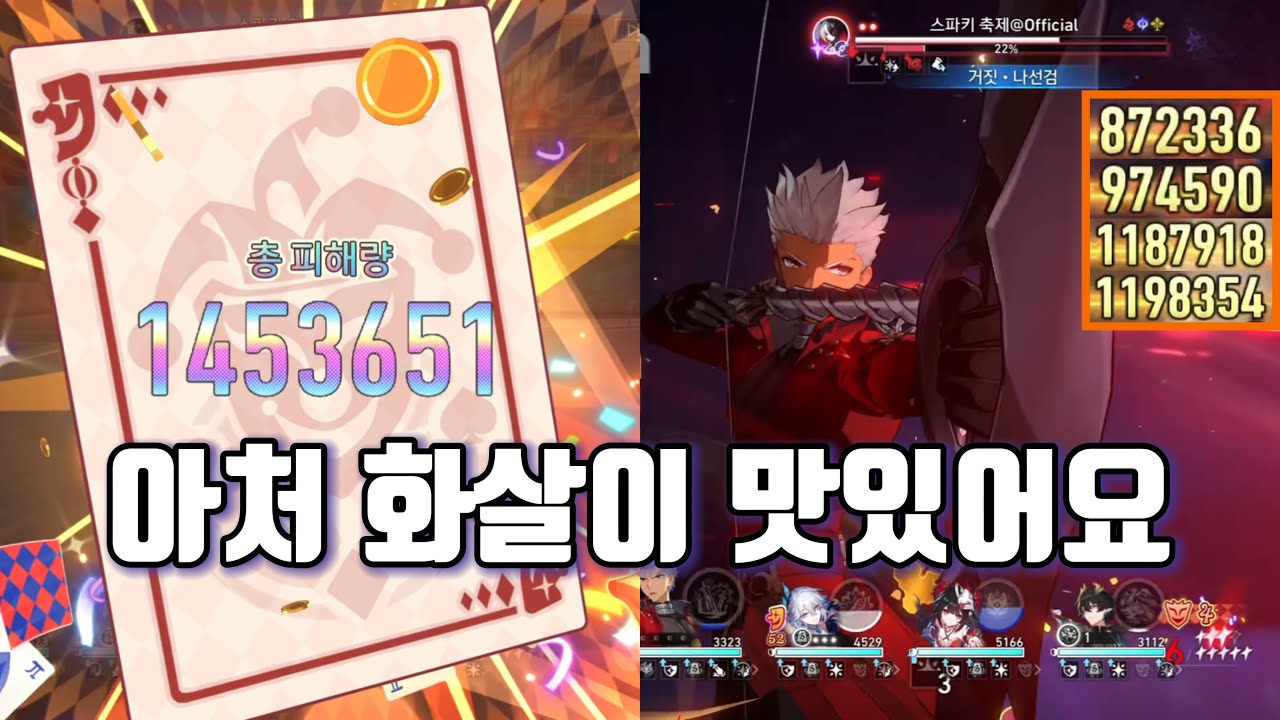 이상 중재 클리어 - 네트워크 소동