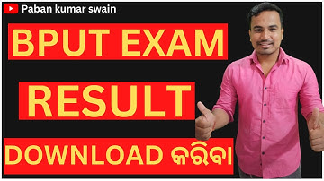Bput Exam Result | Bput 1st  2nd  3rd 4th 5th  6th  7th  8th   Sem Exam Result | Bput President Pks