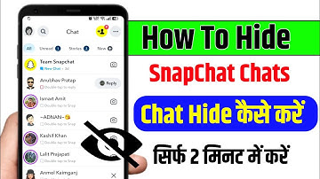 snapchat me chat hide kaise kare | how to hide chat on snapchat | snapchat par chat hide kaise kare