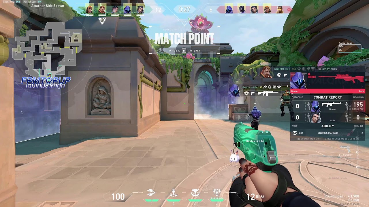 premier 1 game delay 2hour        day21