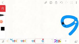 RIP 2999