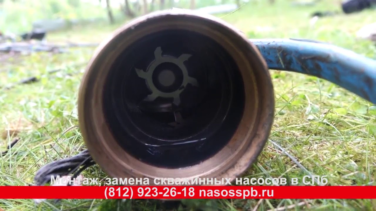 Трехфазный скважинный насос 380 В для артезианских скважин 15 м3 ч, 5 ...