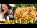Biriyani series episode4        ambur chicken biryani