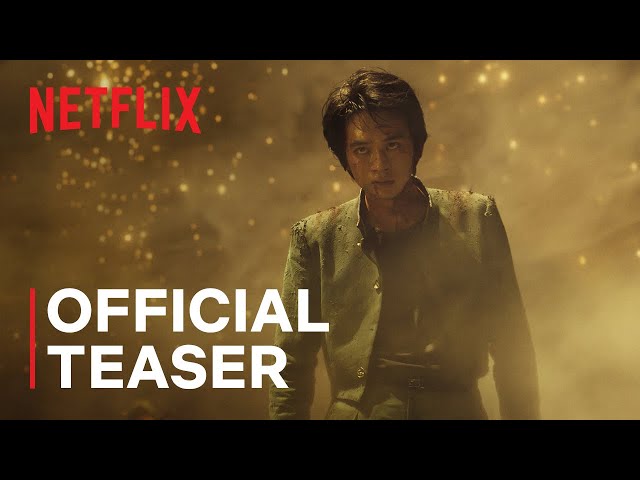 Yu Yu Hakusho, Official Trailer