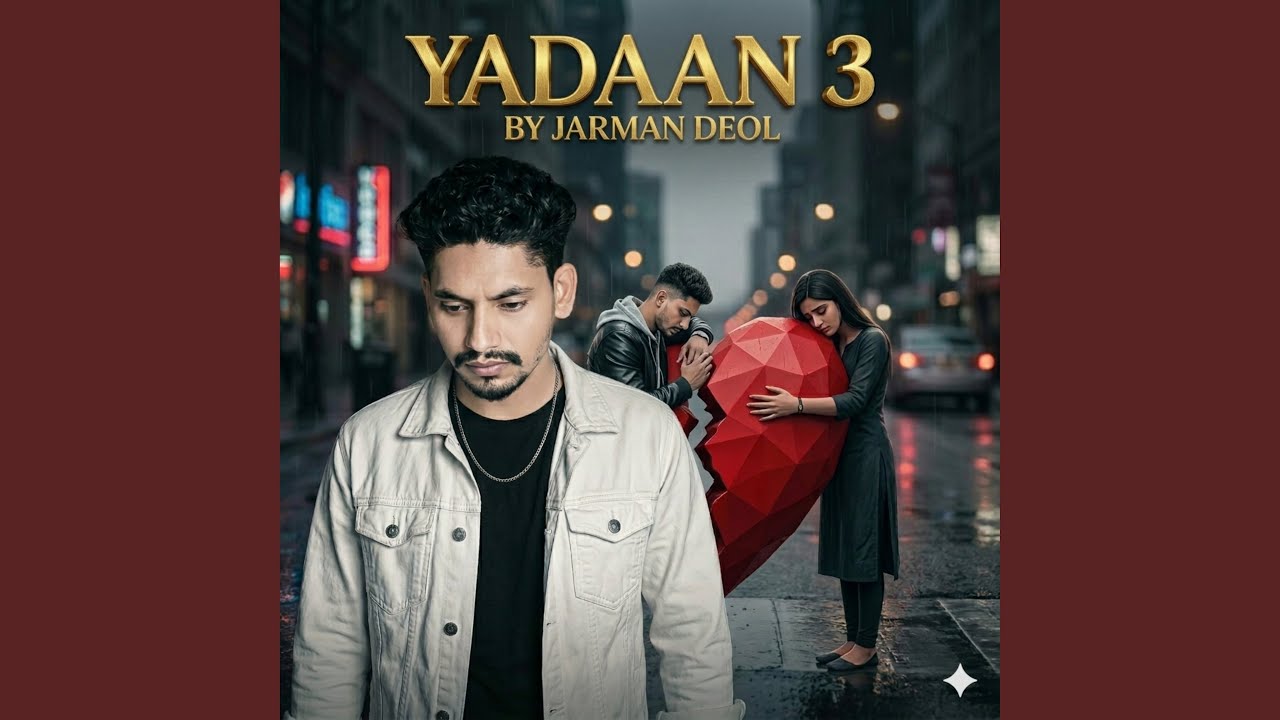 Yadaan 3