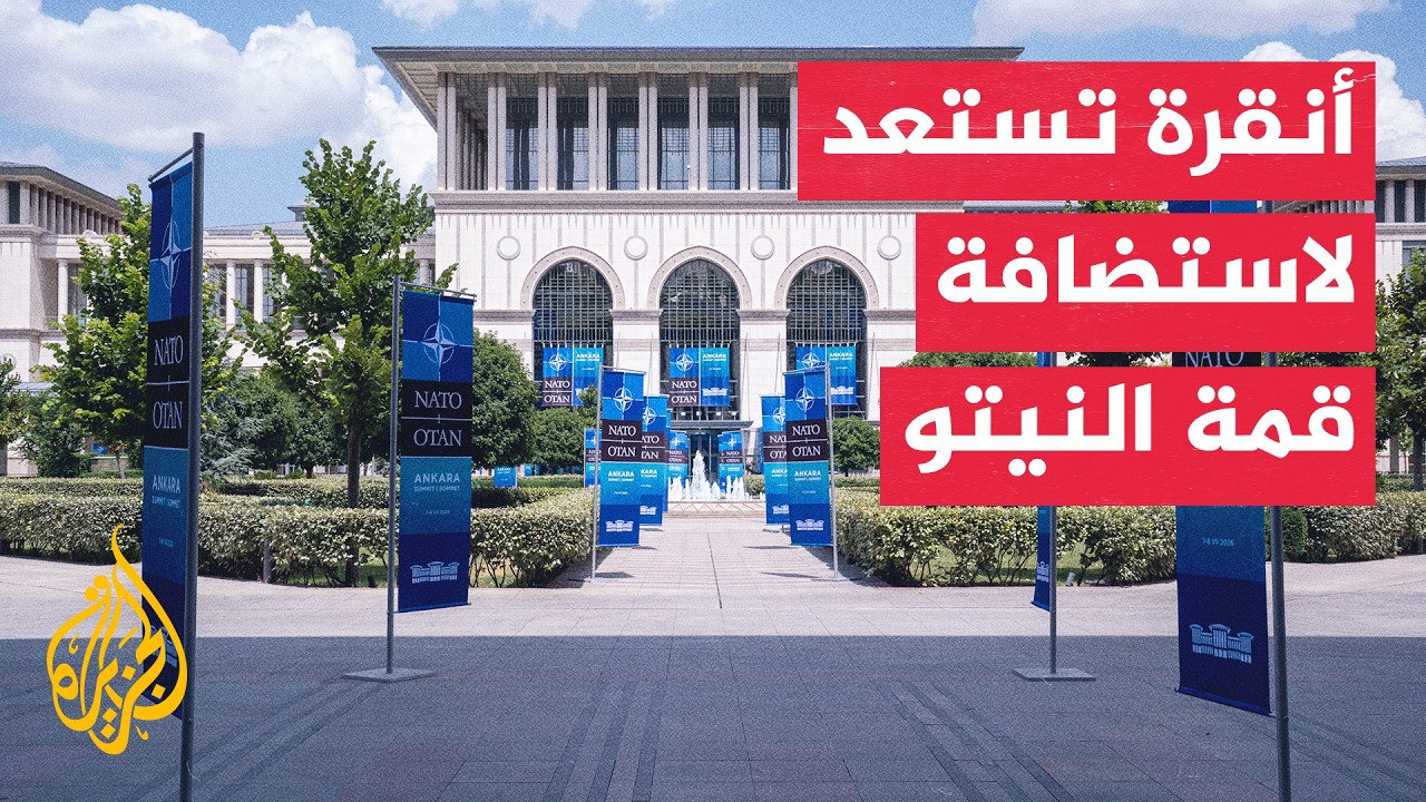 ��� ����� ��� �������� ����� ������� ��� ������ �� ����� ��� ������ �����
 - نشر قبل 54 دقيقة