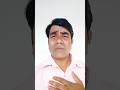 first wala Jeevan Amar dukh bhara moon yogini Kotha ki bhule ke liye Amar Kotha Mpo#shar#video#viral