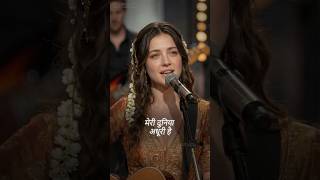 Chale Aao Lyrics - Lofilulla