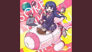 ありふれた毎日の歌のサムネイル