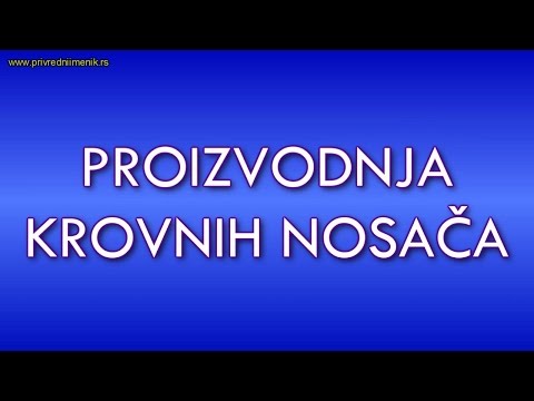 Video: Pričvršćivači Za Drvo: Pričvršćivači I Držači Za Drvo 100x100, 150x150 I Druge Veličine. Kako Pričvrstiti Drvo I Podnožje Stupova Zajedno?