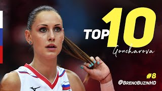 TOP 10 Best Actions by Nataliya Goncharova | Наталия Гончарова ● BrenoB ᴴᴰ
