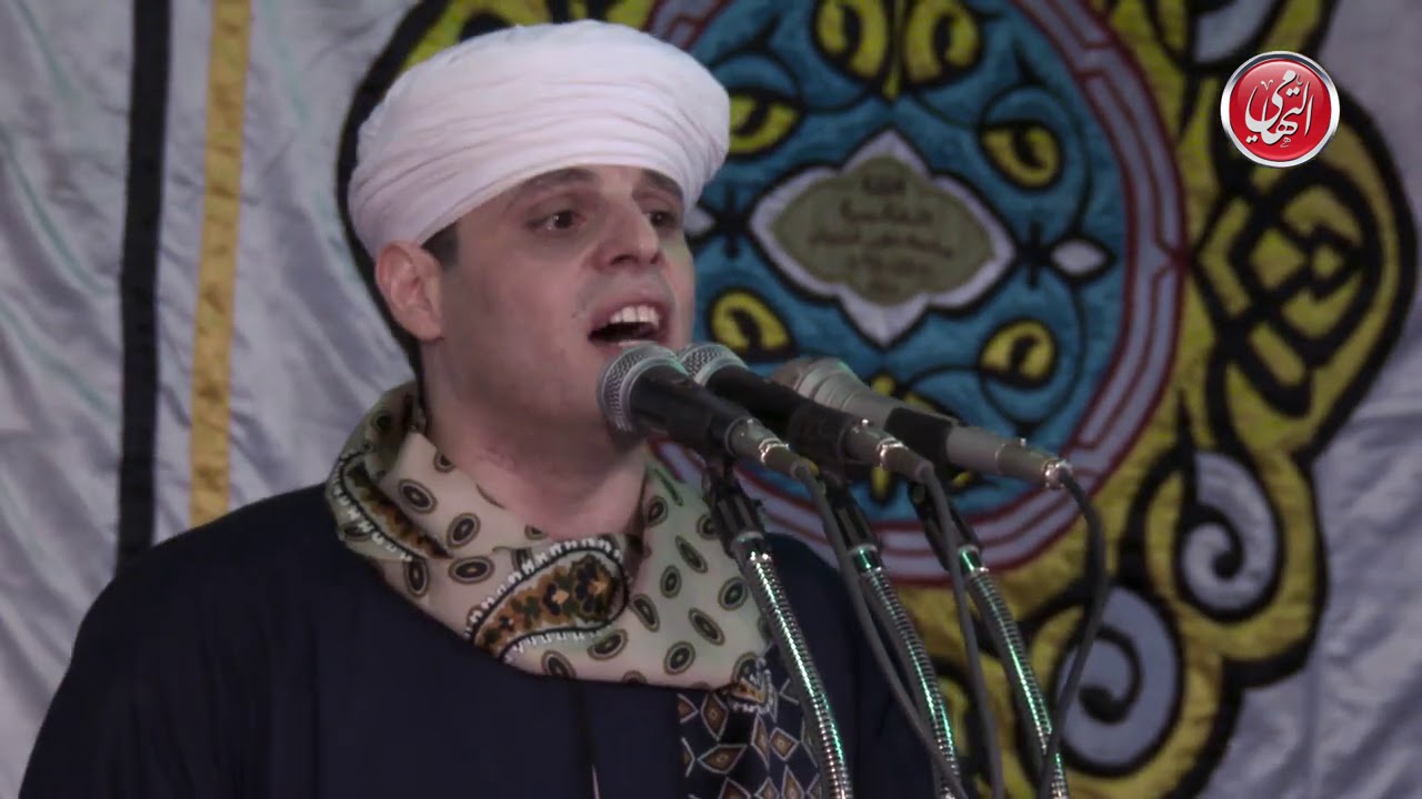 محمود التهامي - السيد البدوي ٢٠١٥ كامله Mahmoud ElTohamy | Full Concert