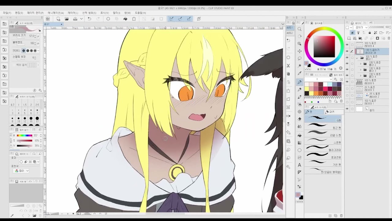  Full version of speed painting - Am Holo speedpainting loli Hololive members