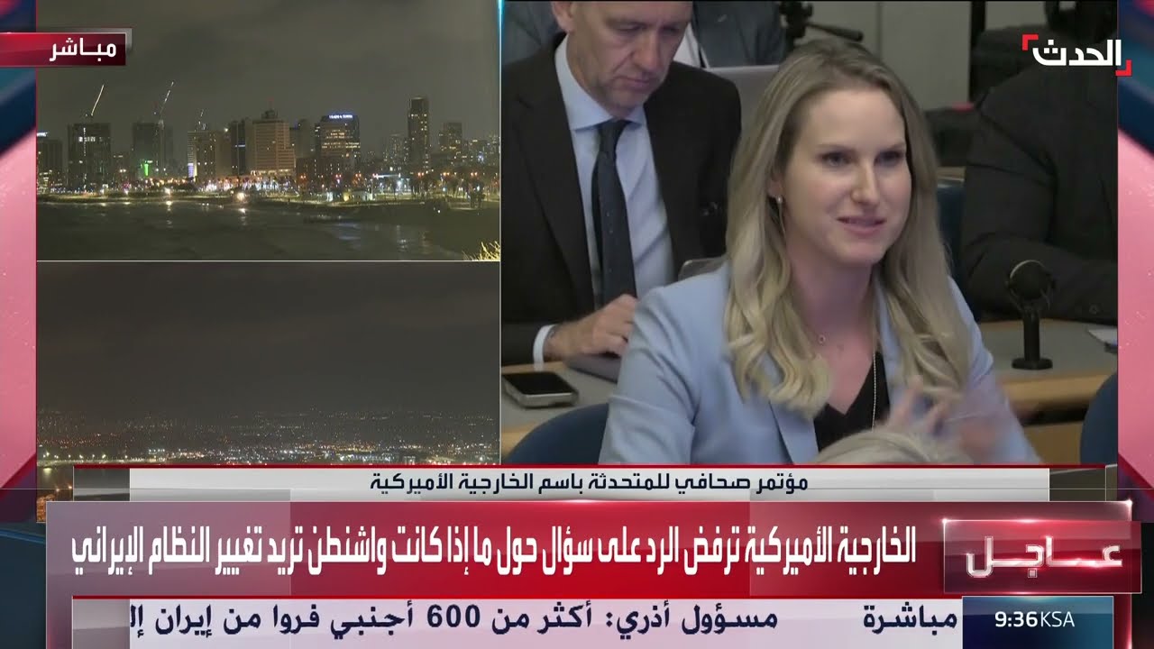 الخارجية الأميركية: قرار إبقاء باب الدبلوماسية مفتوحا مع إيران يعود للرئيس ترمب