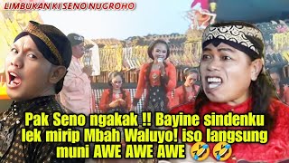 Lucu Banget !! Pak Seno Padu karo Mbah Waluyo, Perkoro mirip miripan bayi 😂