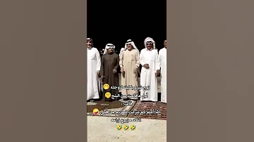 2 أكتوبر 2024 