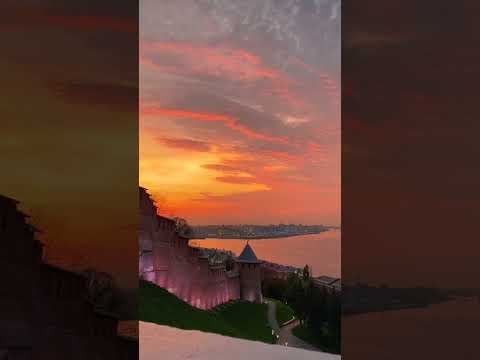 Неописуемо красивый Нижний