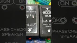 Phase Checker Speaker