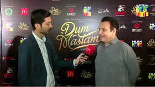 Behroz Sabzwari Spotted At The Red Carpet Of Dum Mastams Trailer Launch.