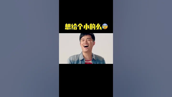 慫恿小女孩去雷教練道館踢館 - 天天要聞