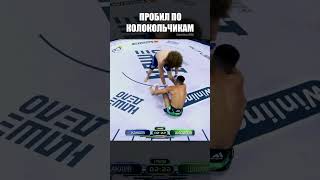 СТОШНИЛО после УДАРА 🤢 #shorts @EXPERTIZAMMA