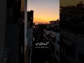تامر عاشور أنا مكسب عمري إني قابلتك بدون موسيقى ترند اكسبلور 